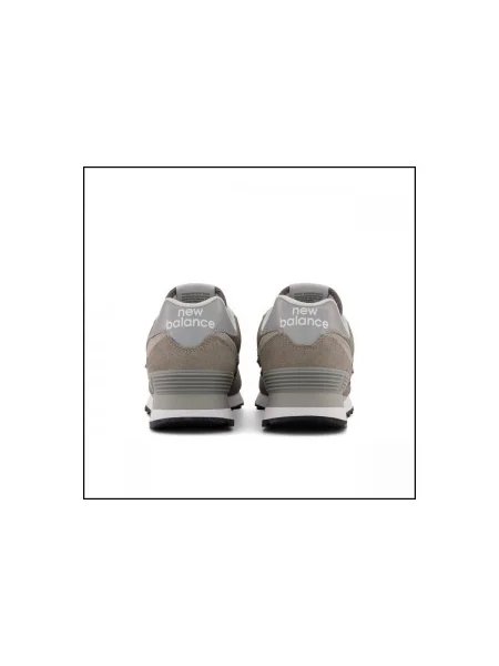 Pantofi New Balance maro