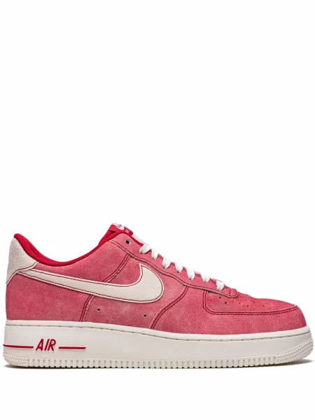 Sneakerși Nike Air Force 1 albastru