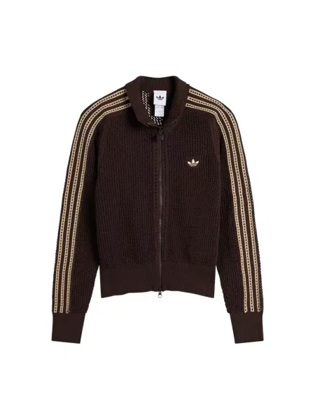 Dzianinowy top sportowy Adidas brązowy