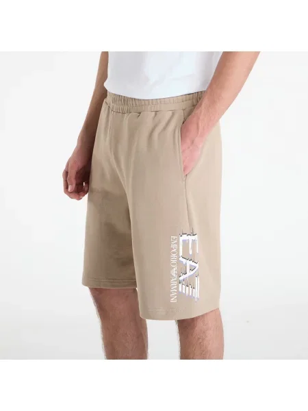 Σορτς Emporio Armani Train Visibility Shorts Roasted Cashew L
