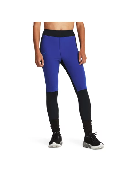 Kalhoty Under Armour Launch Elite Tight Black L černé
