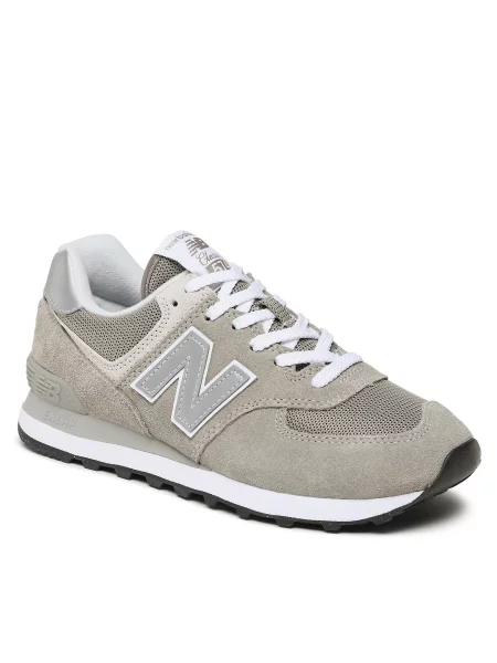 Superge New Balance siva