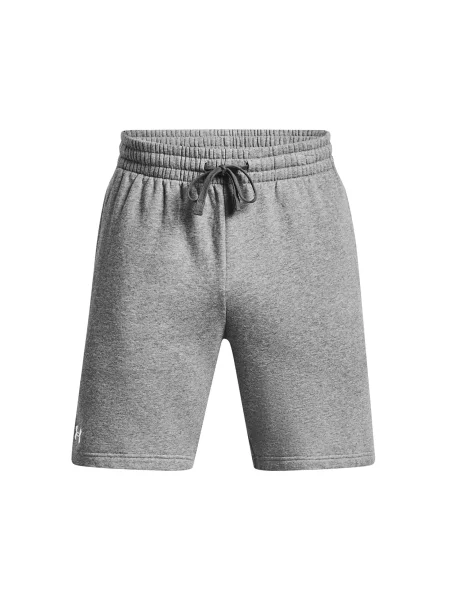 Fleecové šortky Under Armour sivá