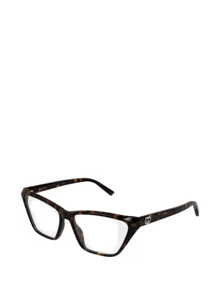 Ochelari de soare Gucci Eyewear maro