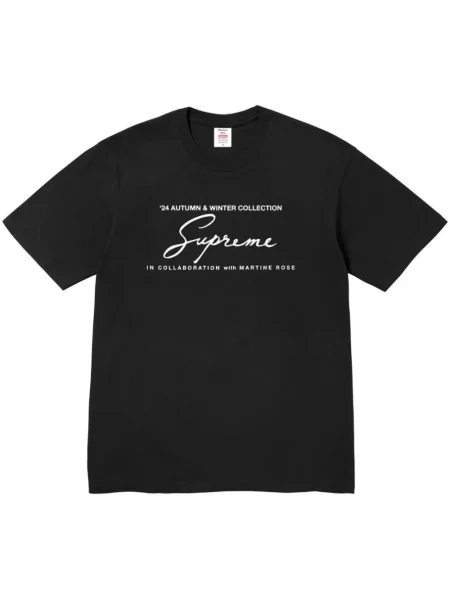 Tricou Supreme negru