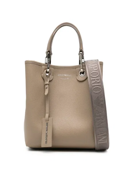 Geantă shopper Emporio Armani din piele