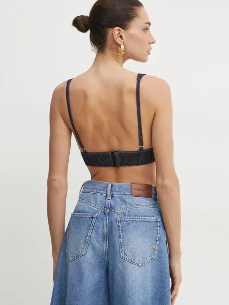 Блуза Pinko синя