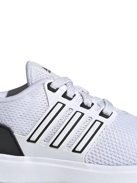 Sneakersy dziecięce Adidas białe
