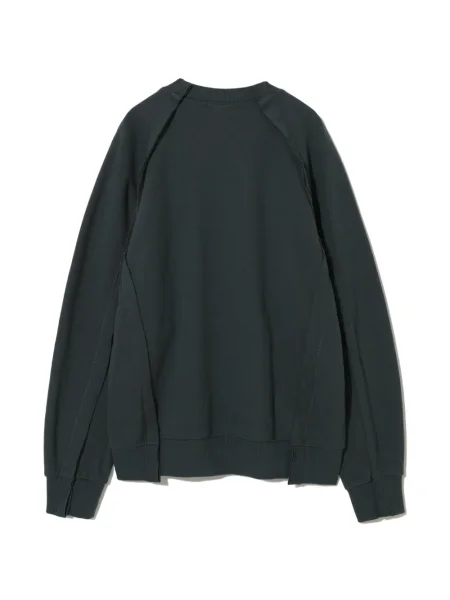 Hanorac Undercover verde