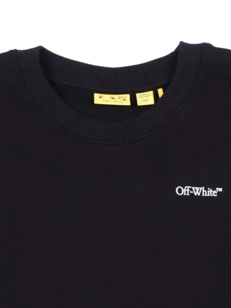 Gyerek melegítő felső Off-white fehér
