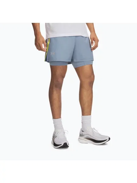 Rövidnadrág Under Armour kék