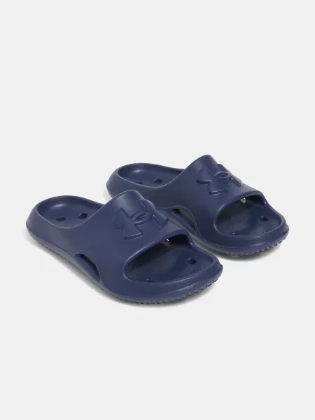 Papuče Under Armour plava