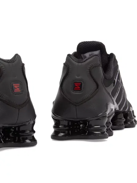 Sneakersy Nike czarne