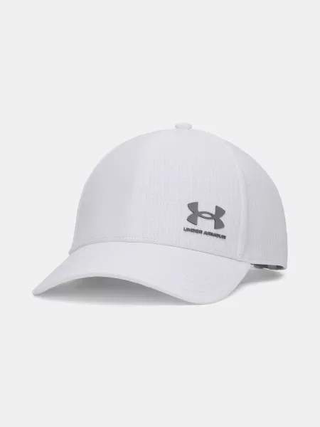 Șapcă Under Armour alb