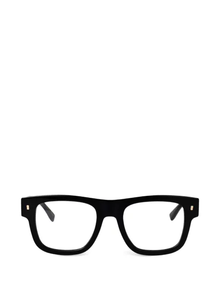 Napszemüveg Dsquared2 Eyewear fekete