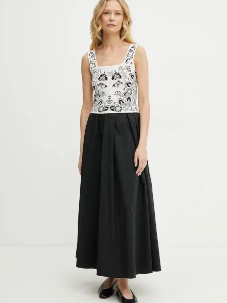 Топ Weekend Max Mara бежевий