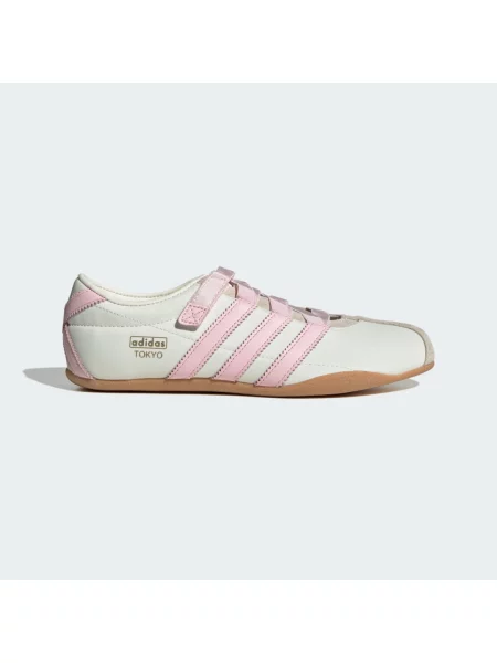 Balerinki Adidas białe