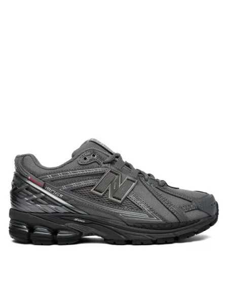 New Balance Sneakersy W szary