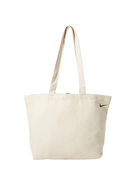Batoh Nike Sportswear béžový