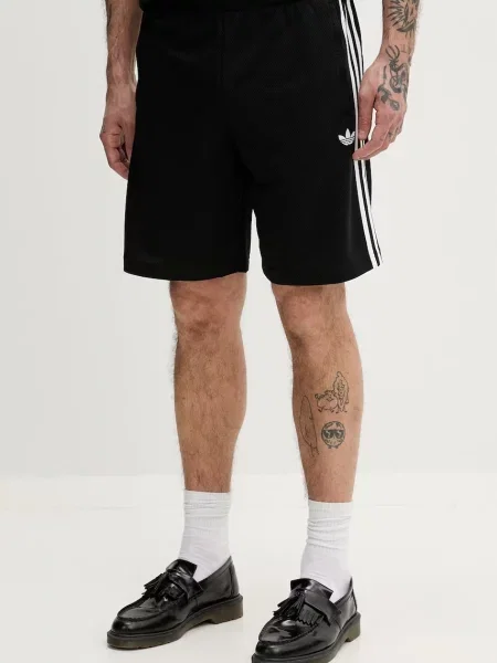 Adidas Originals szorty czarne