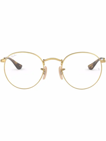 Ochelari de soare Ray-ban alb