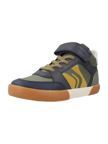 Tenisice Geox zelena