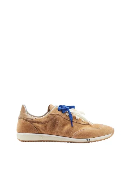Sneakersy Patrizia Pepe zamszowe do biegania beżowe