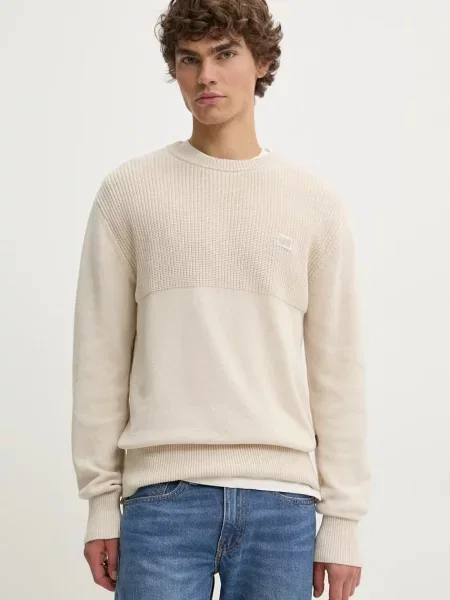 Пуловер G-Star Raw мъжки бежово