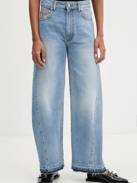 MSGM jeans albastru
