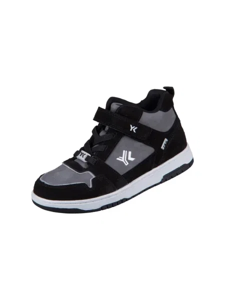 Pantofi copii Lurchi negru