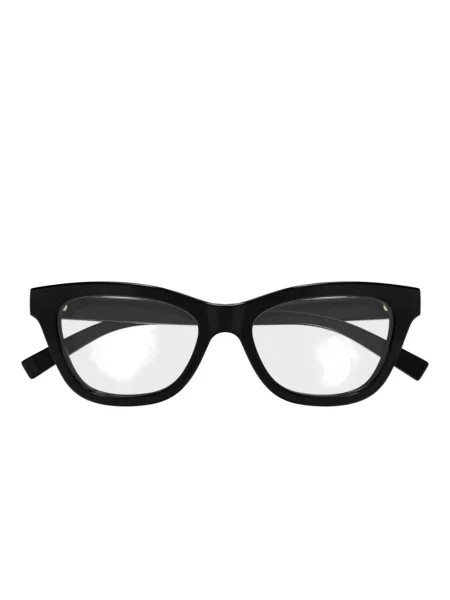 Ochelari de soare Gucci Eyewear negru