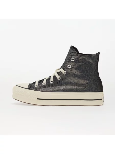 Маратонки Converse Chuck Taylor All Star черно