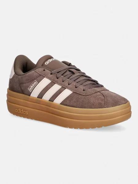 Pantofi Adidas din piele maro