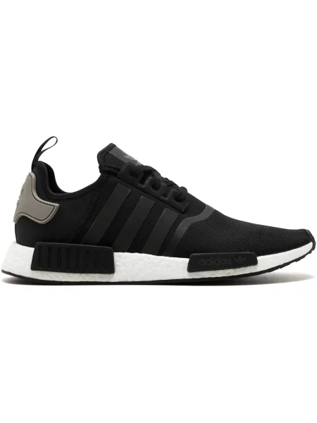 Sneakerși Adidas Primeknit negru
