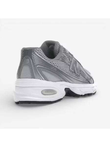Tenisky New Balance sivá