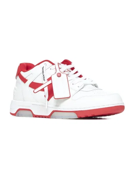 Sneakersy Off-white skórzane białe
