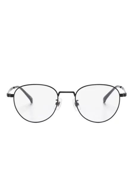 Ochelari de soare Dunhill negru