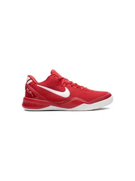 Sneakersy dziecięce Nike czerwone