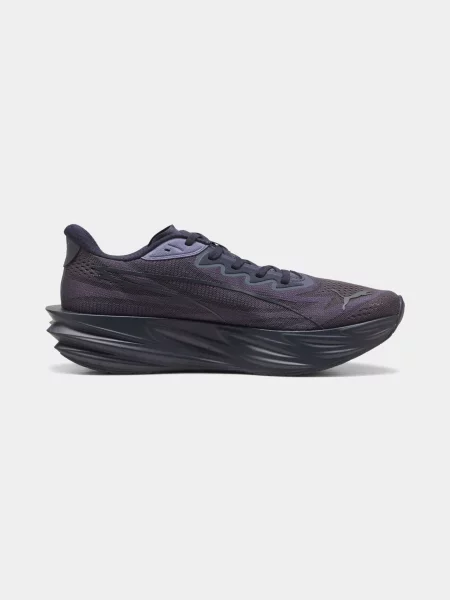 Кроссовки для бега Puma Nitro серые
