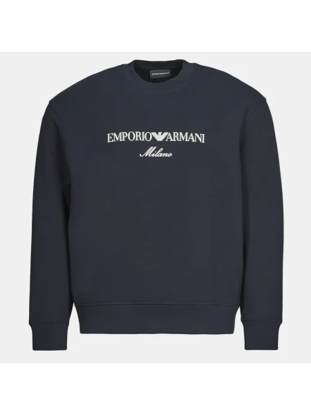 Hanorac Emporio Armani albastru