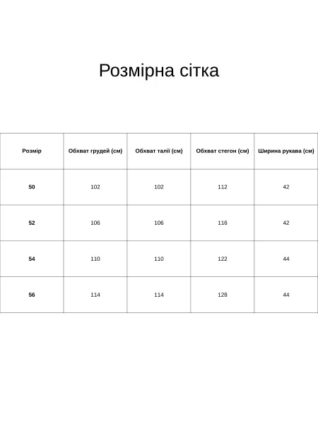 Платье миди All Posa