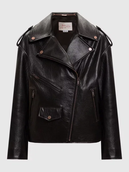 Темно-коричнева шкіряна косуха Babe Pay Pls коричнева