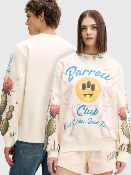 Barrow bluza beżowa