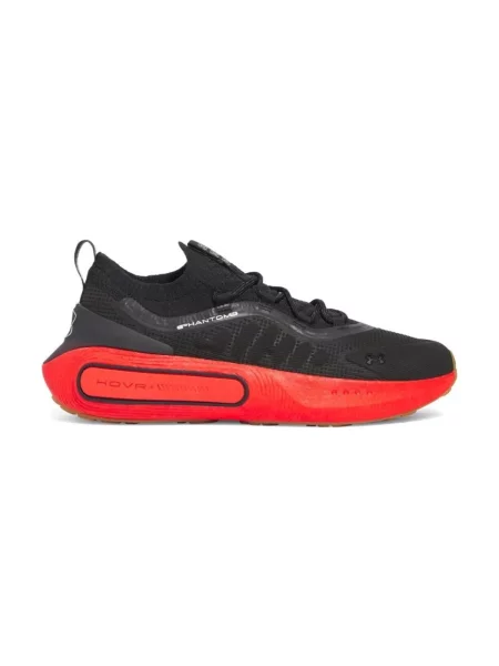 Pantofi Under Armour roșu