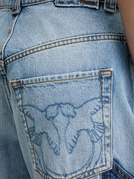 Pinko Джинси relaxed fit