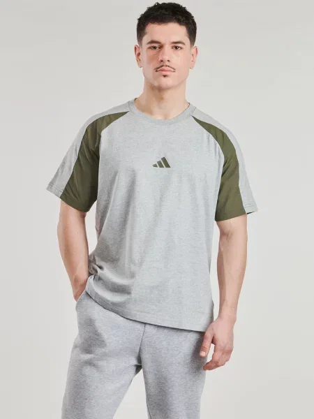 Majica Adidas Sportswear s melange uzorkom siva