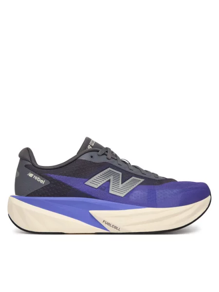 Buty do biegania New Balance niebieskie