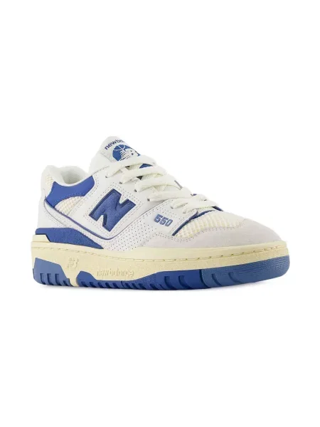 Sneakersy dziecięce New Balance 530 białe