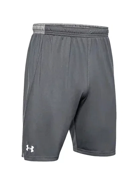 Pantaloni scurți Under Armour gri