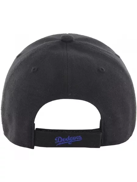 Šilterica 47 Brand mornarica